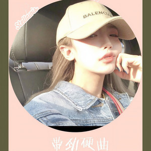林泽 - 英雄联盟语录