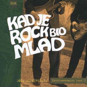 Tema Za Duane Eddyja