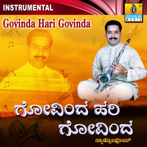 Govinda Govinda (Inst.)