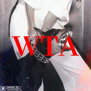 HIM UNIVERSITY (Explicit)