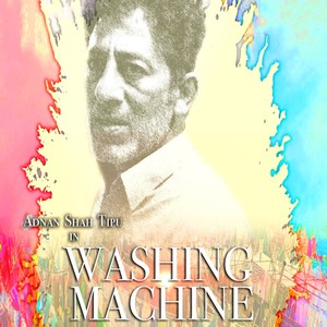 Washing Machine (Original Soundtrack|Explicit)