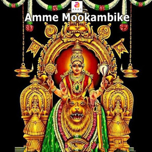 Amme Mookambike - Single