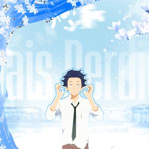 Sinais Perdidos (feat. Dinoo)