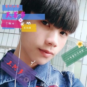 贵州山歌  泪长流