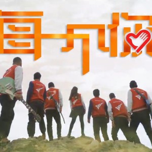 每一个你 (伴奏)