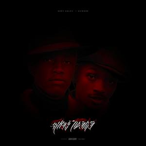 SKAE TIBATSA (feat. Vsinare, Elo8Beatz & Horatio Dynasty)