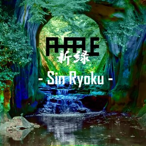 Sin Ryoku (Explicit)