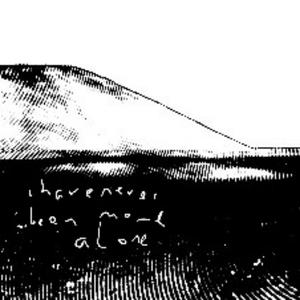 BEGGER'S INTERLUDE (feat. Gooside) (Explicit)