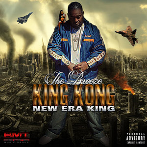 King Kong (New Era King) [Explicit]