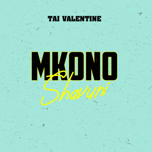 Mkono Shavuni (Explicit)