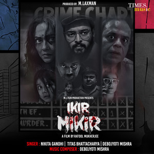 Ikir Mikir (Original Motion Picture Soundtrack)