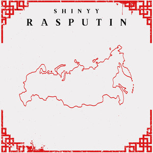 RASPUTIN