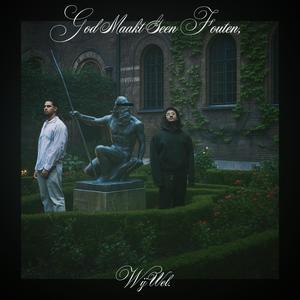 Voor FF... (feat. Mafe) (Explicit)