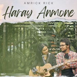 Haray Anmone