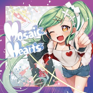 月夜見 (Extended Version)