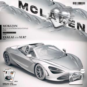 MCLAREN