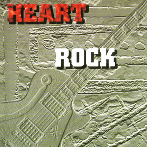 Heart rock