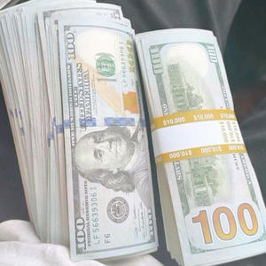 Choppa2 - Peekin Thru Freestyle (Explicit)