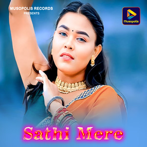 Sathi Mere