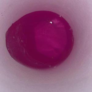 tell the truth (Explicit)