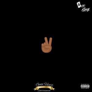 This Again (Explicit)