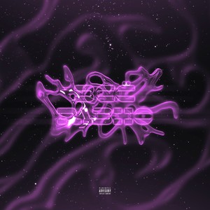 Все Равно (Explicit)