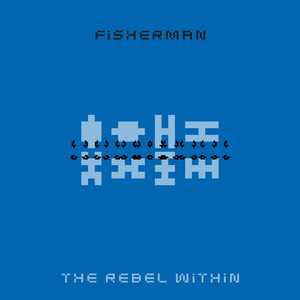 The Rebel Within (Extended Mix)