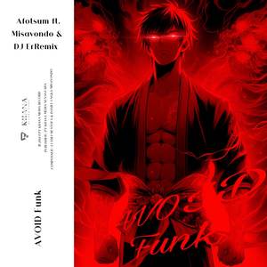 AVOID Funk