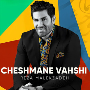 Cheshmane Vahshi