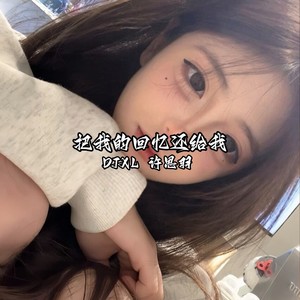 我相信我们会重逢的