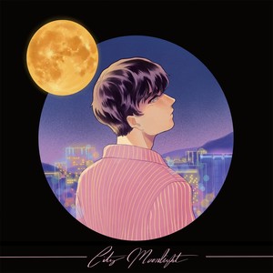 충완 Digital Single(도시달빛)