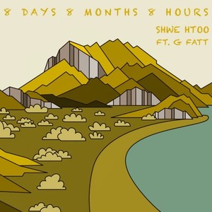 8 Days 8 Months 8 Hours