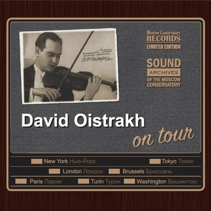 Concerto for 3 Violins and Orchestra in F major, RV 551 - 2. Andante