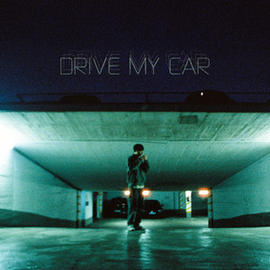 Drive My Car