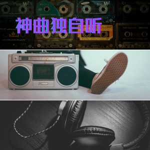 王心凌 - 爱你