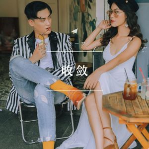 张一梦 - 高端炸曲 (DJ版)