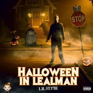 Stretcher (Explicit)