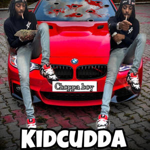 Rock wit it (feat. YSCBlitz) (Explicit)