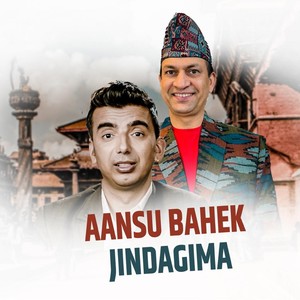 Aansu Bahek Jindagima
