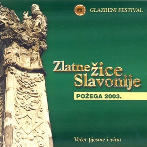 Požega 2003. - Večer Pjesme I Vina