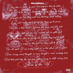 Lights On (Explicit)