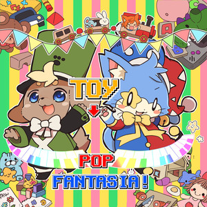 toy → pop fantasia!