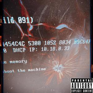 i wanna leave me too (Explicit)