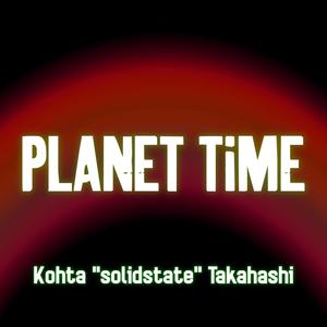 Planet Time