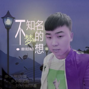白色桔梗花