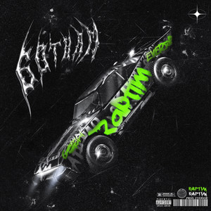 Gotham (Explicit)