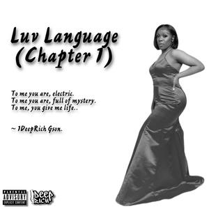 Luv Language (Poetic Jubilant) [Explicit]