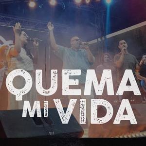 Quema mi Vida (Acústico)