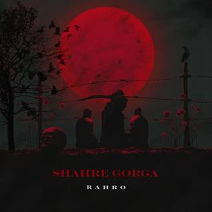 Shahre Gorga