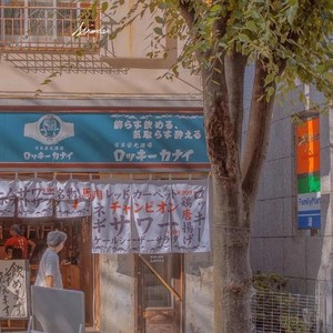 今天你要嫁给我